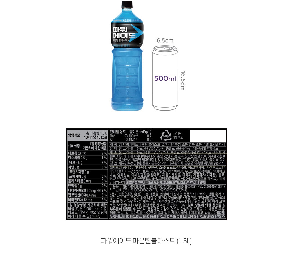 자세히보기 이미지