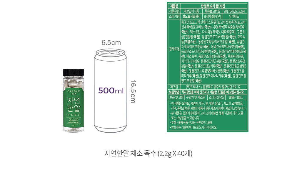 자세히보기 이미지