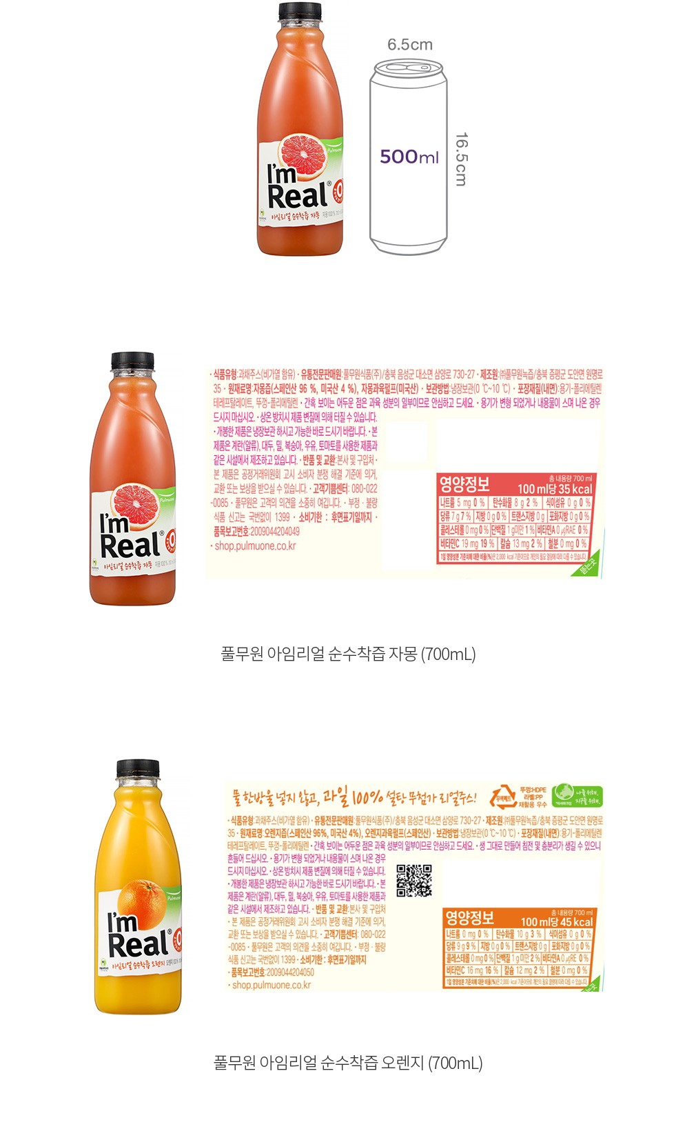 자세히보기 이미지