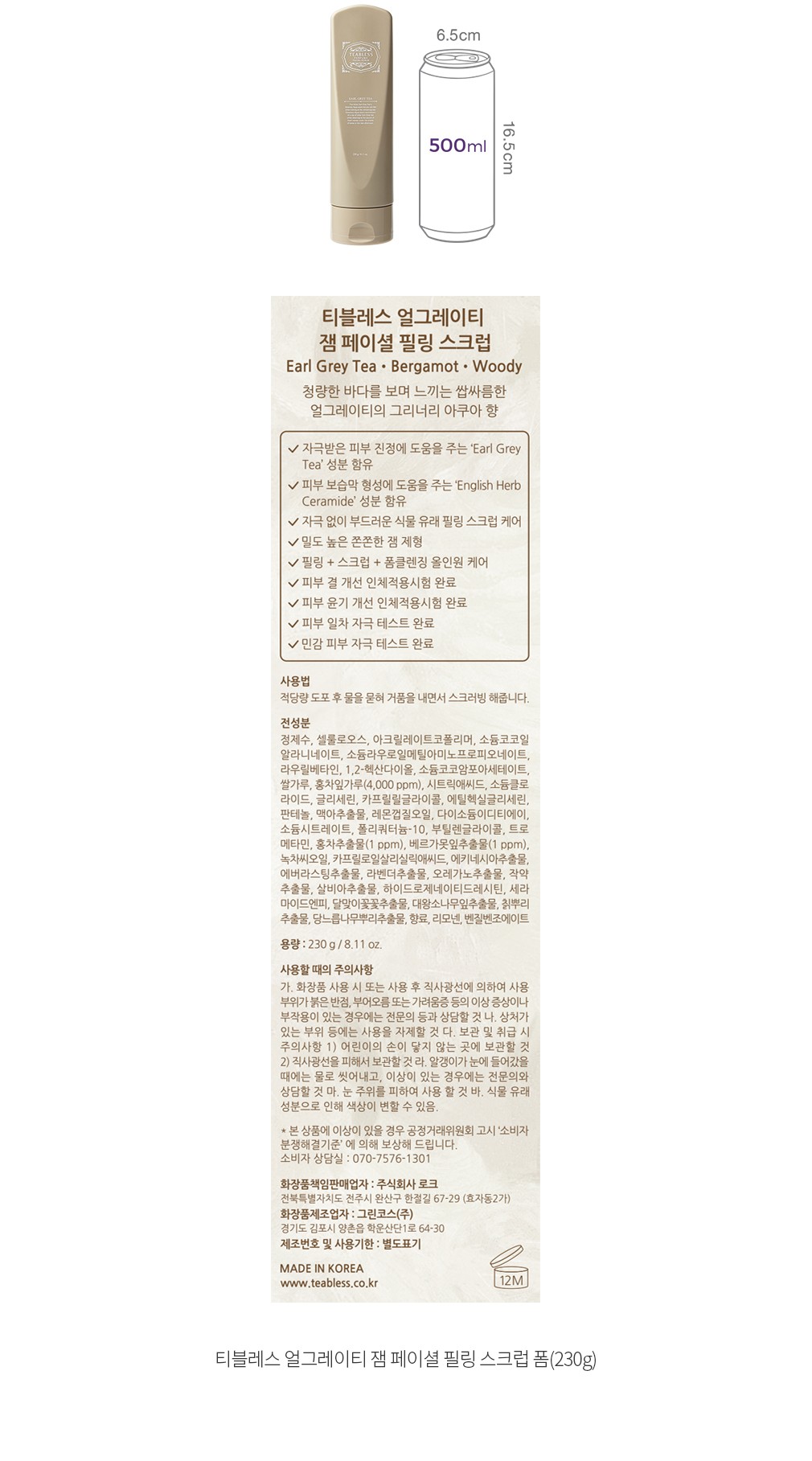 자세히보기 이미지