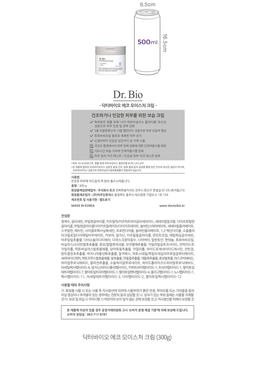 자세히보기 이미지