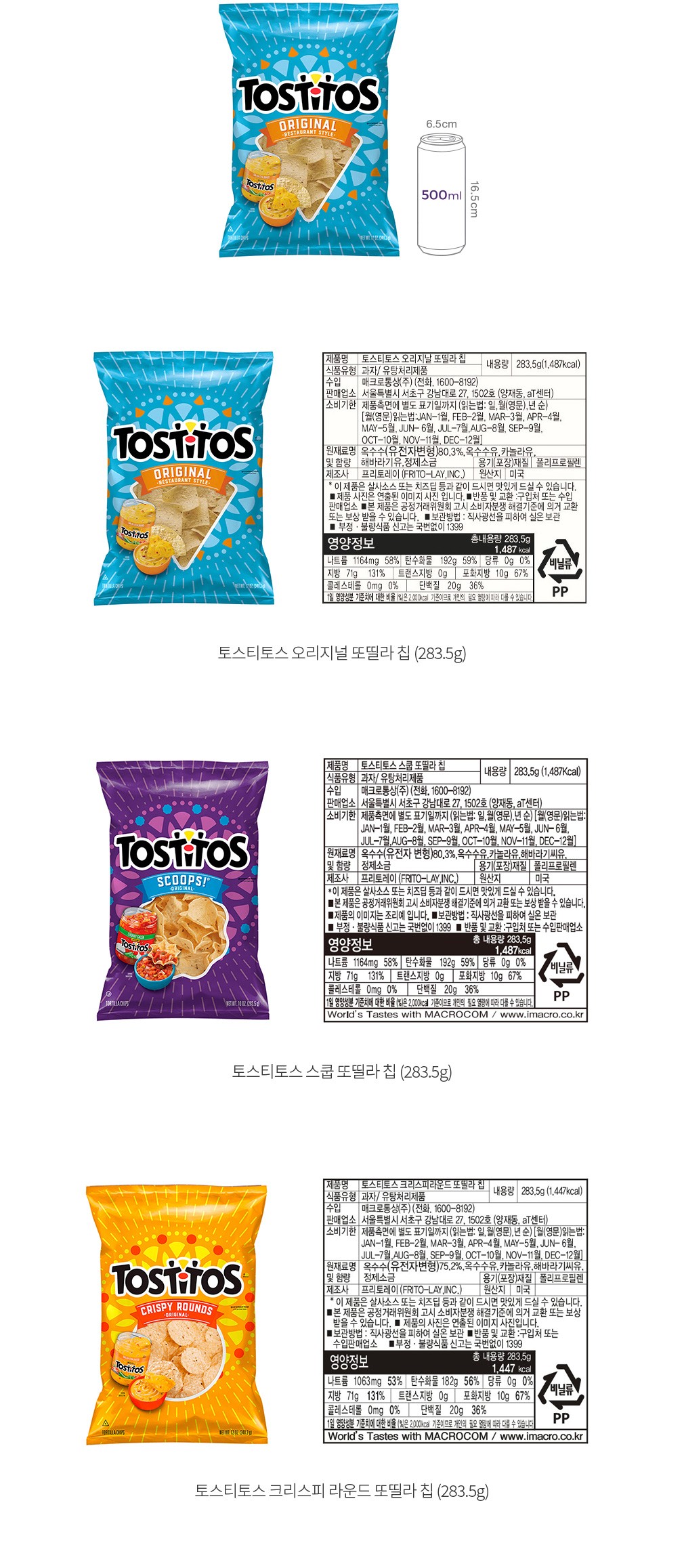 자세히보기 이미지