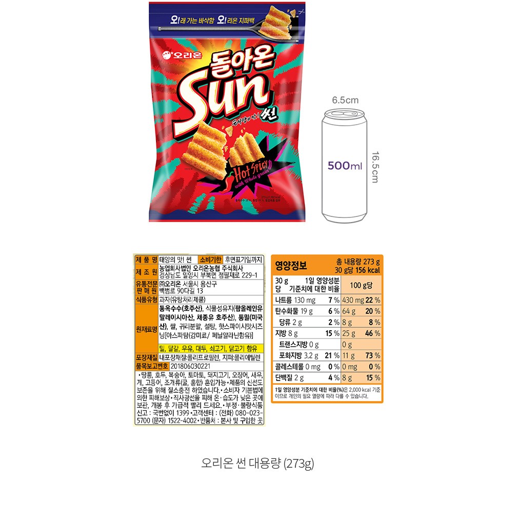 자세히보기 이미지