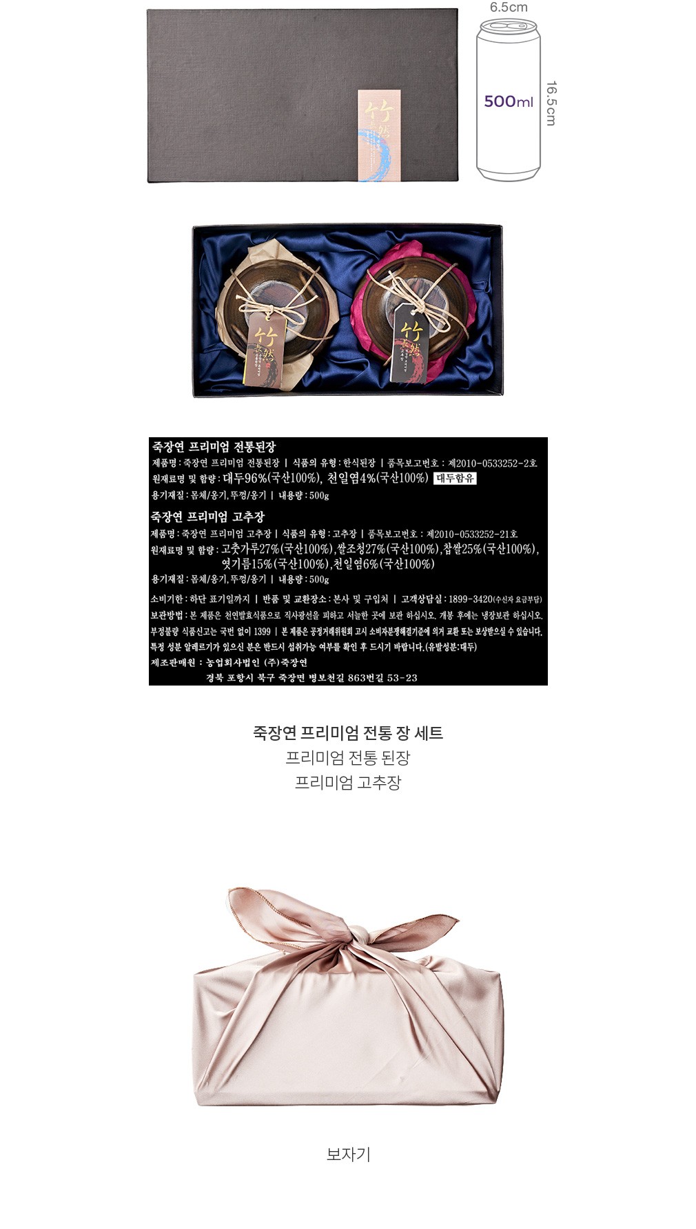 자세히보기 이미지