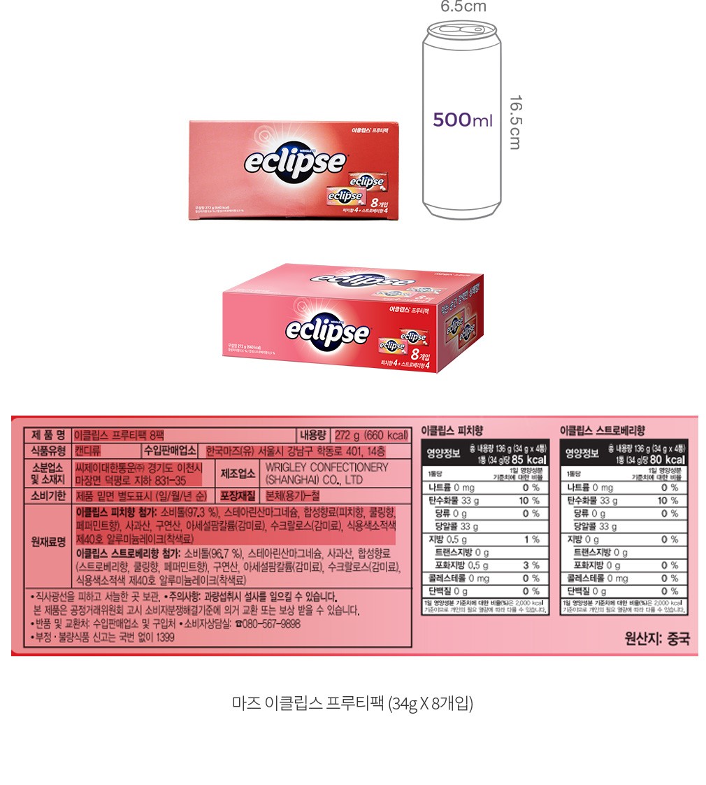 자세히보기 이미지