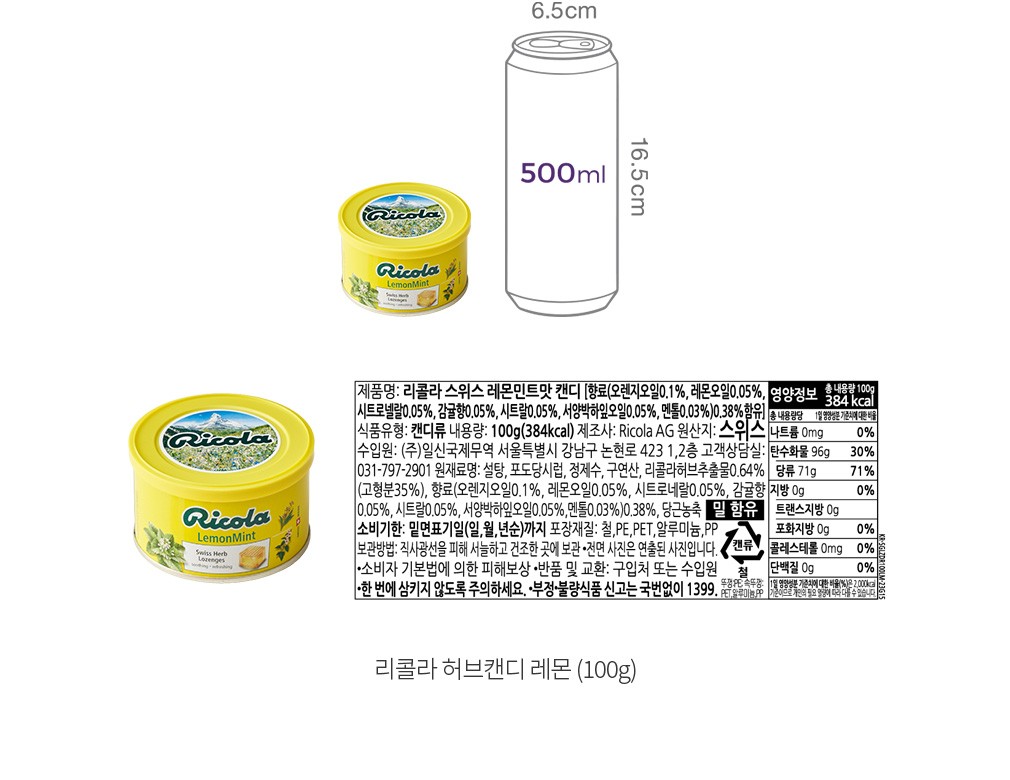 자세히보기 이미지