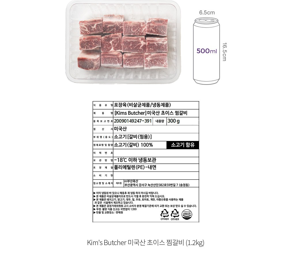 자세히보기 이미지