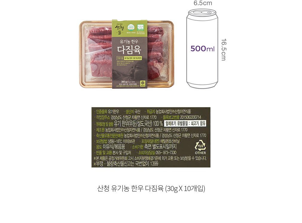 자세히보기 이미지