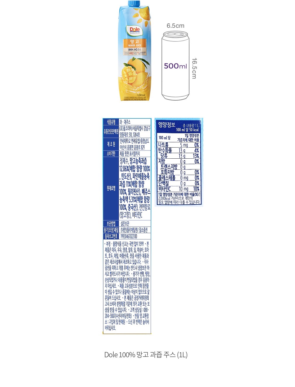 자세히보기 이미지