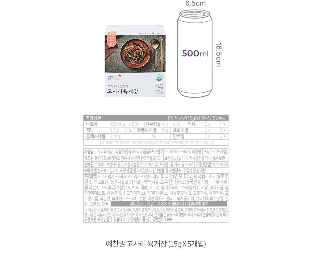 자세히보기 이미지