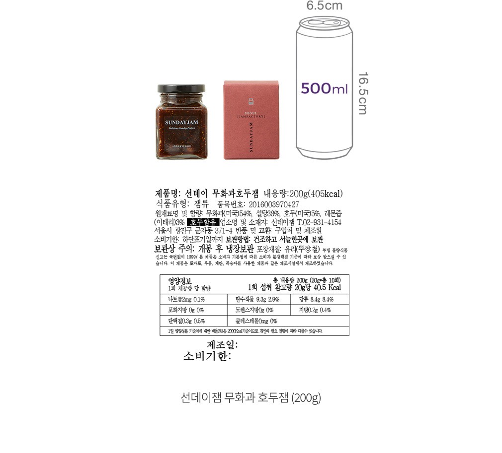 자세히보기 이미지