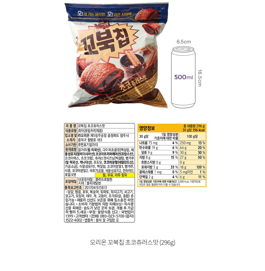자세히보기 이미지