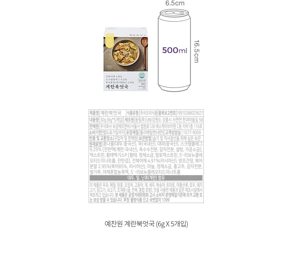 자세히보기 이미지