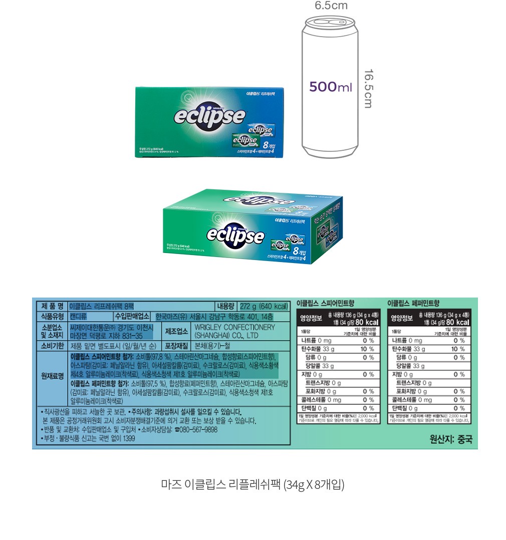 자세히보기 이미지