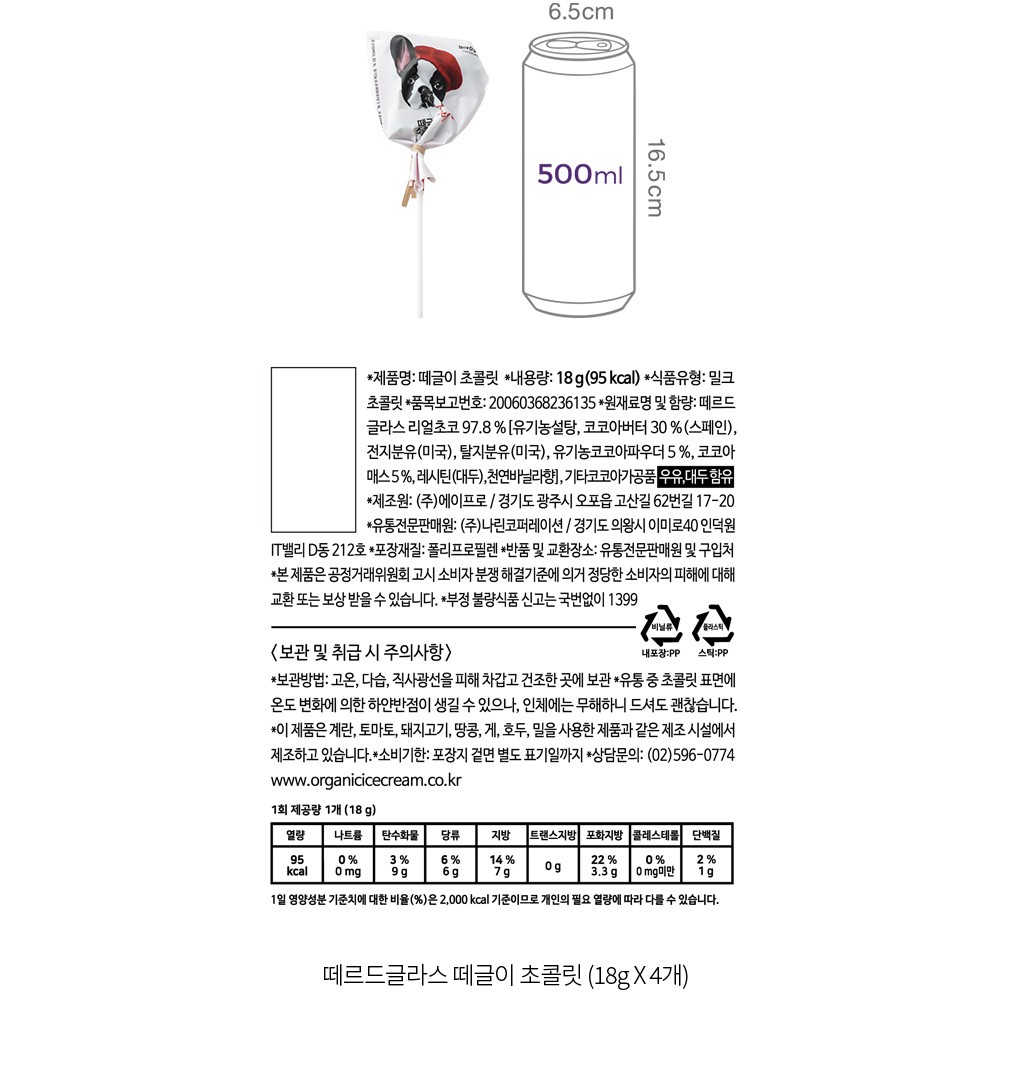 자세히보기 이미지