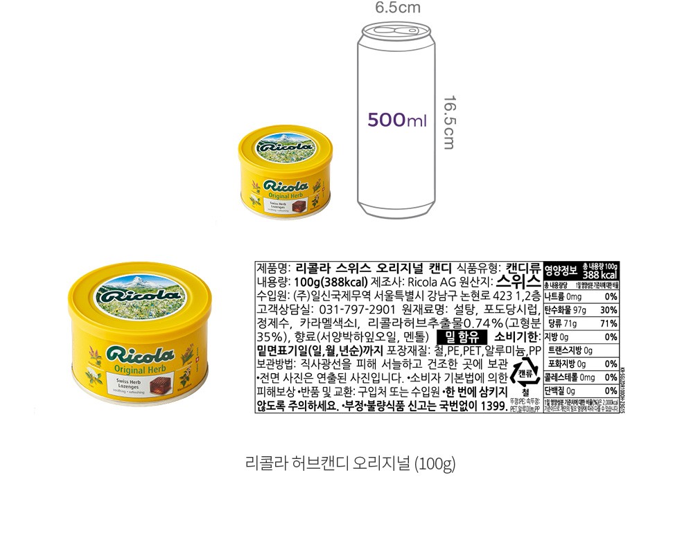 자세히보기 이미지