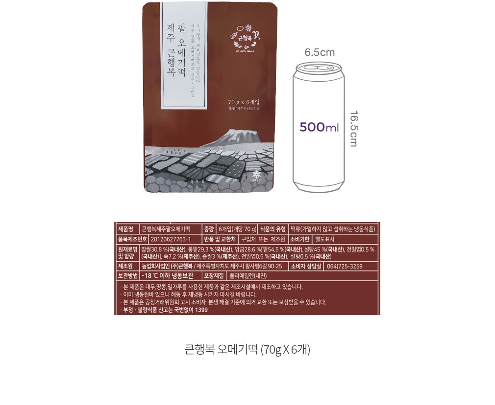 자세히보기 이미지
