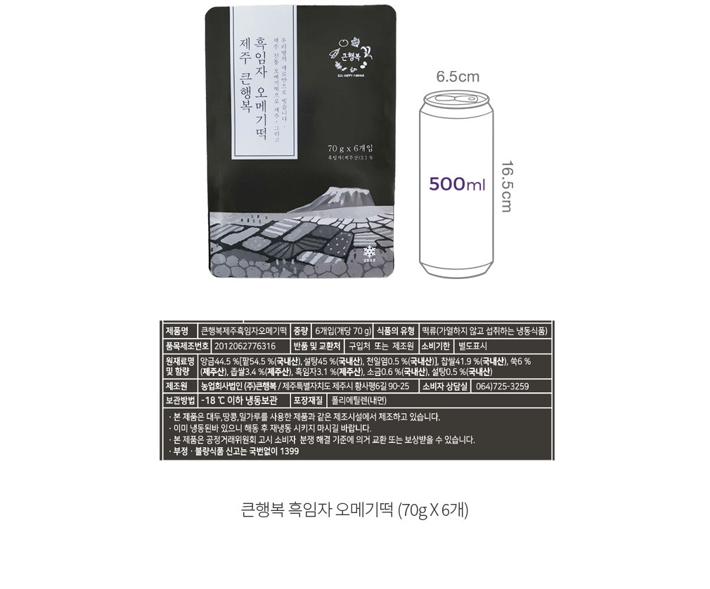 자세히보기 이미지