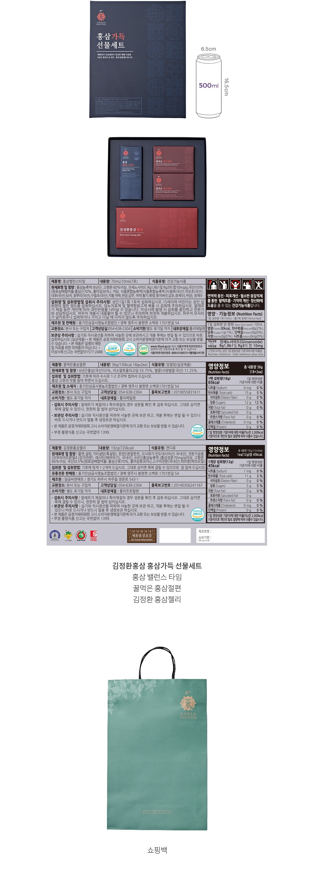 자세히보기 이미지