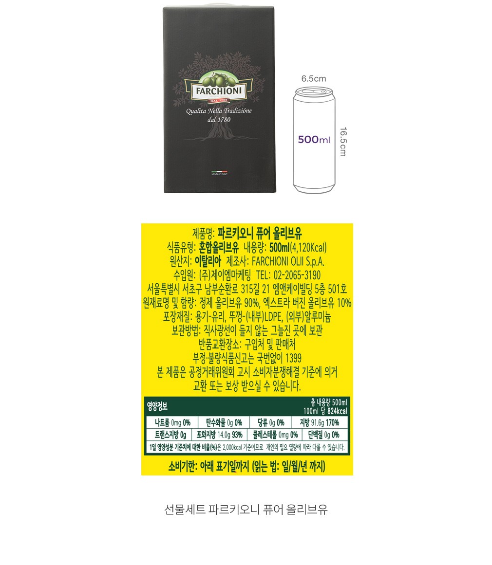 자세히보기 이미지