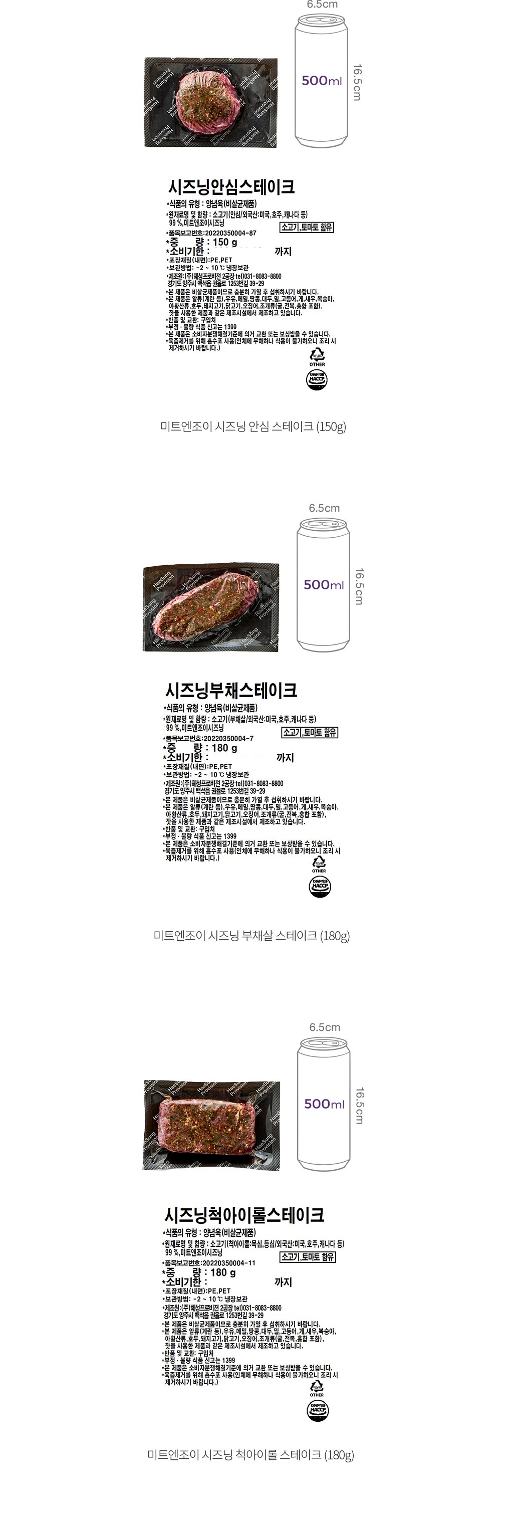 자세히보기 이미지