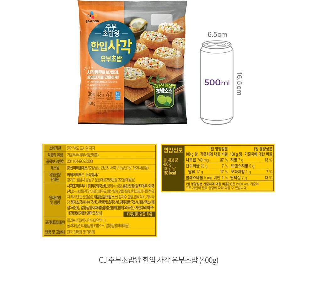 자세히보기 이미지