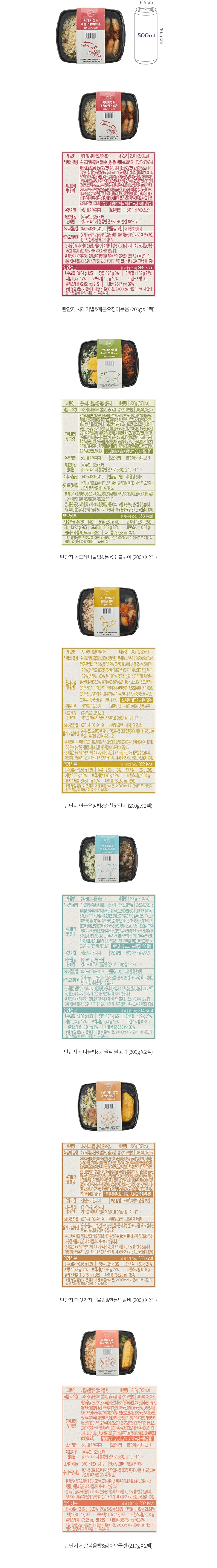 자세히보기 이미지