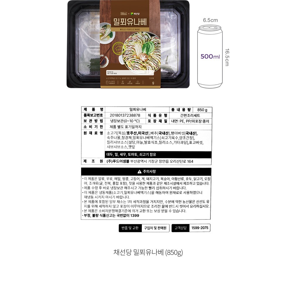 자세히보기 이미지