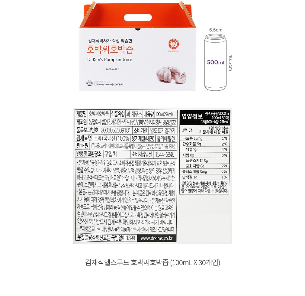 자세히보기 이미지