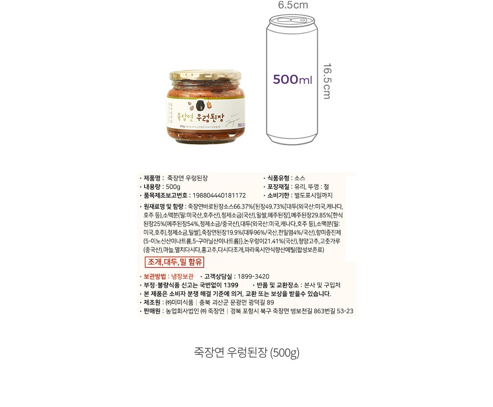 자세히보기 이미지