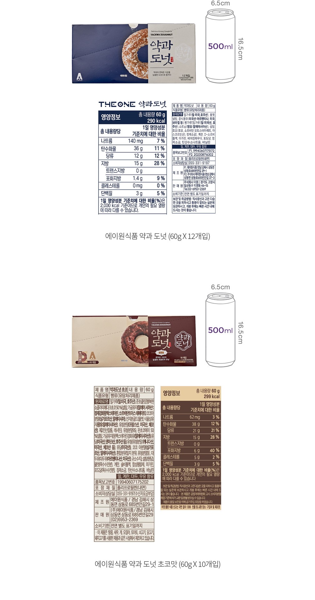 자세히보기 이미지