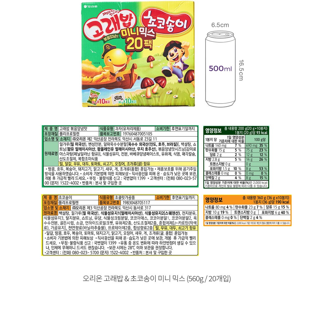 자세히보기 이미지