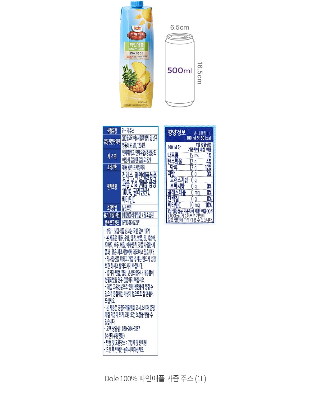 자세히보기 이미지