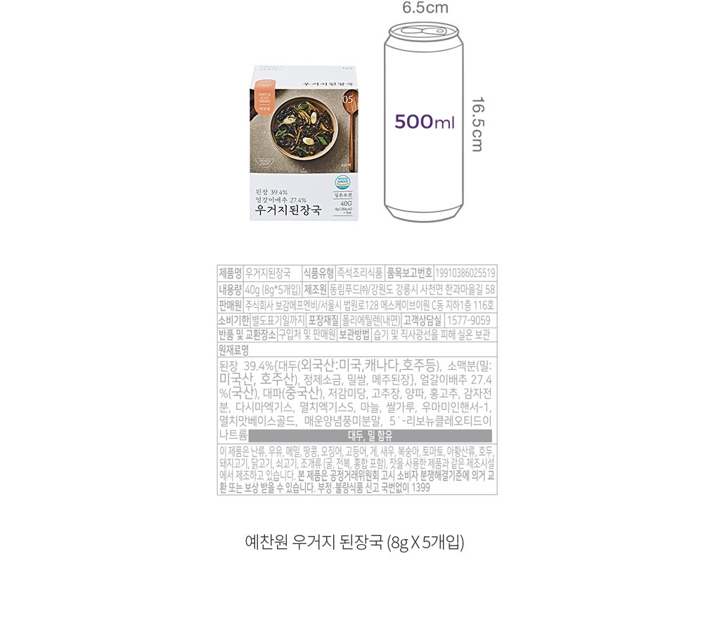 자세히보기 이미지