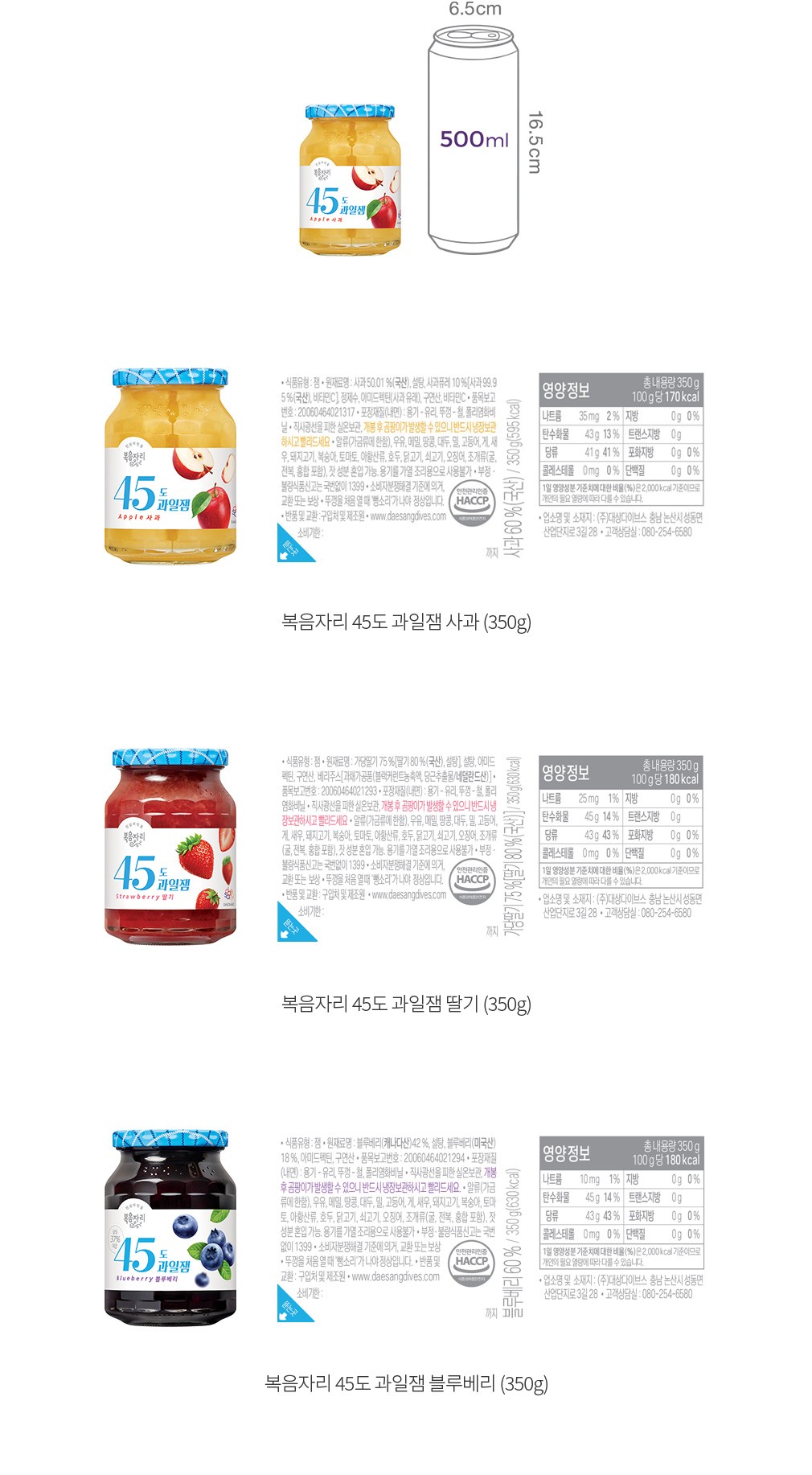 자세히보기 이미지
