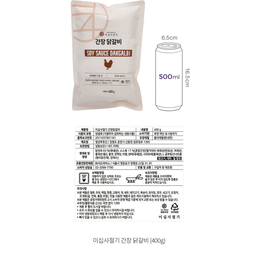 자세히보기 이미지