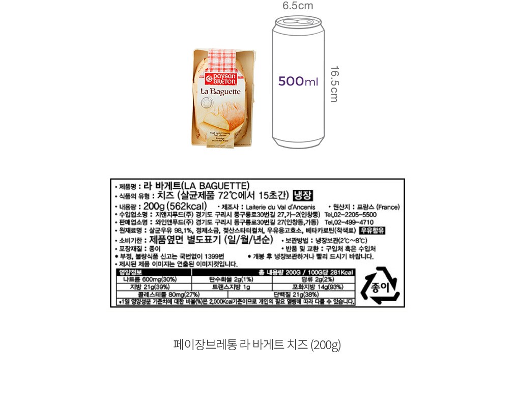 자세히보기 이미지