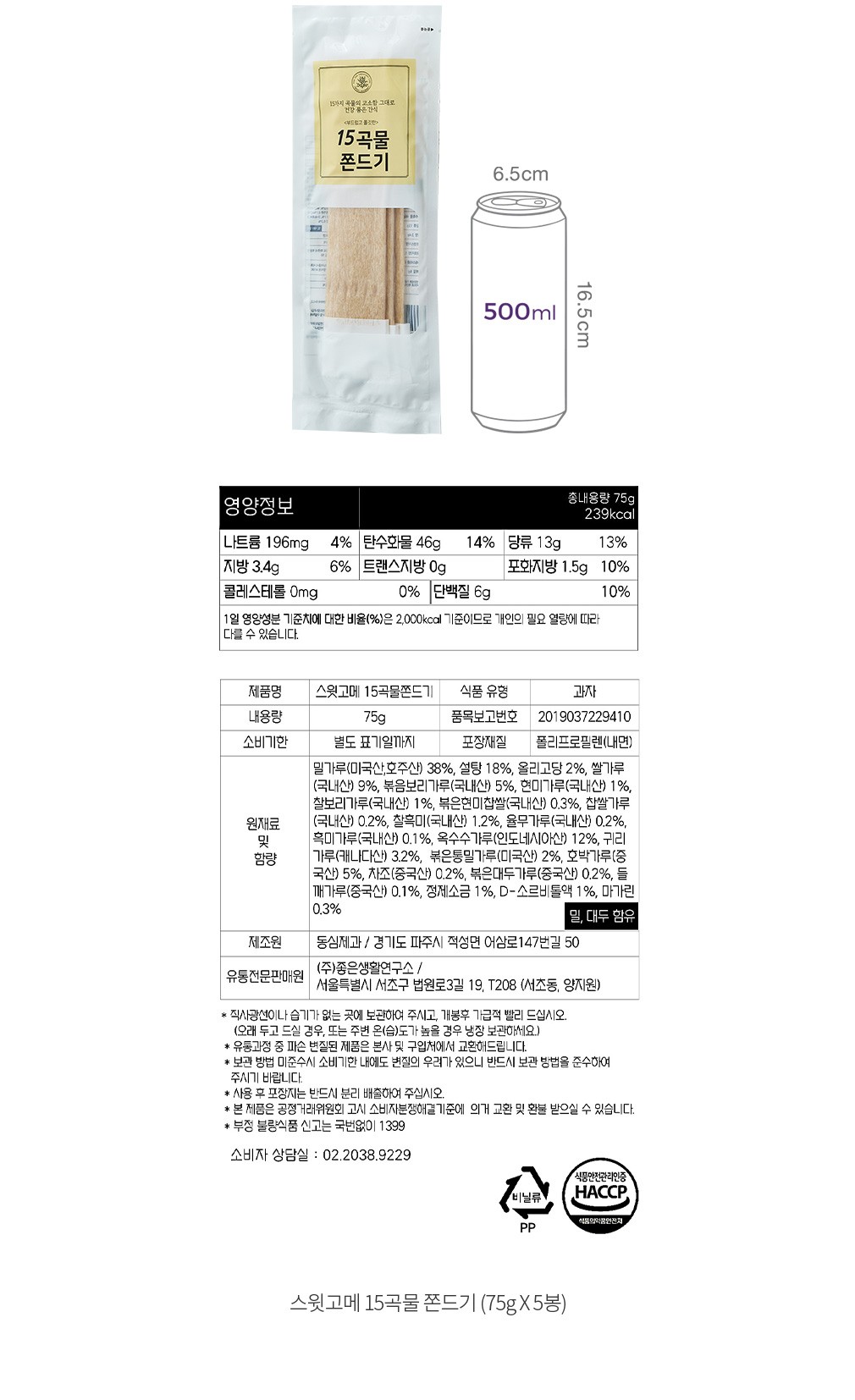 자세히보기 이미지