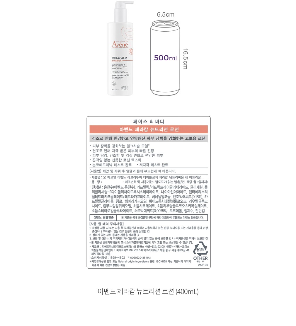 자세히보기 이미지