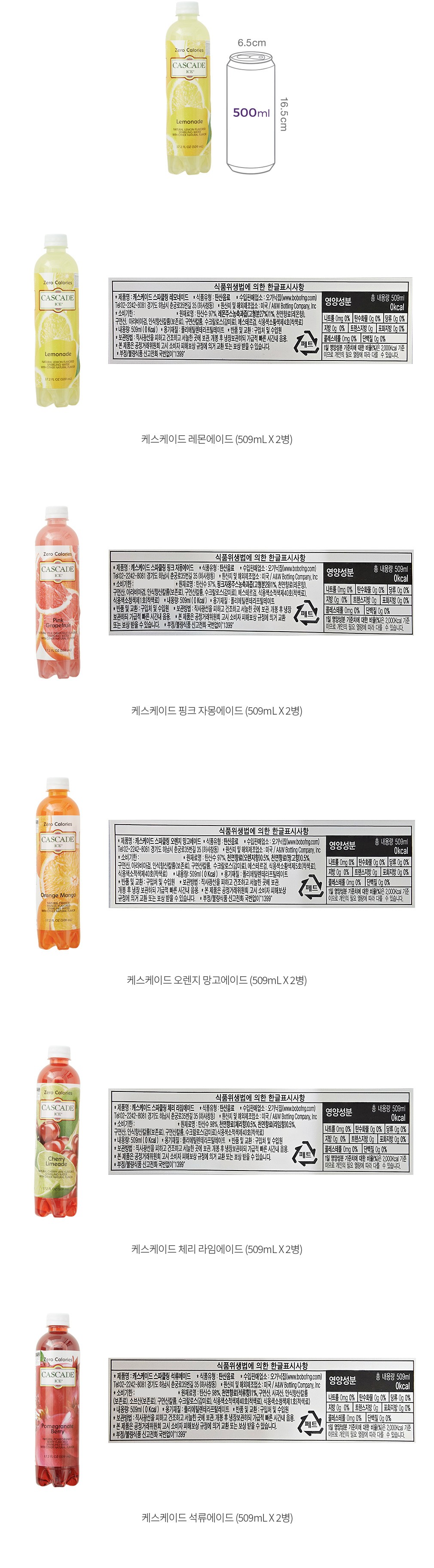 자세히보기 이미지