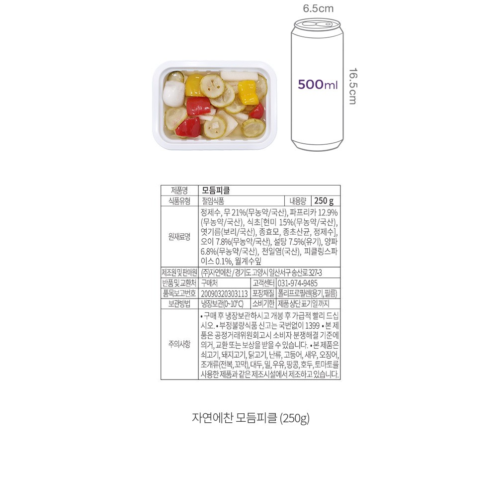 자세히보기 이미지