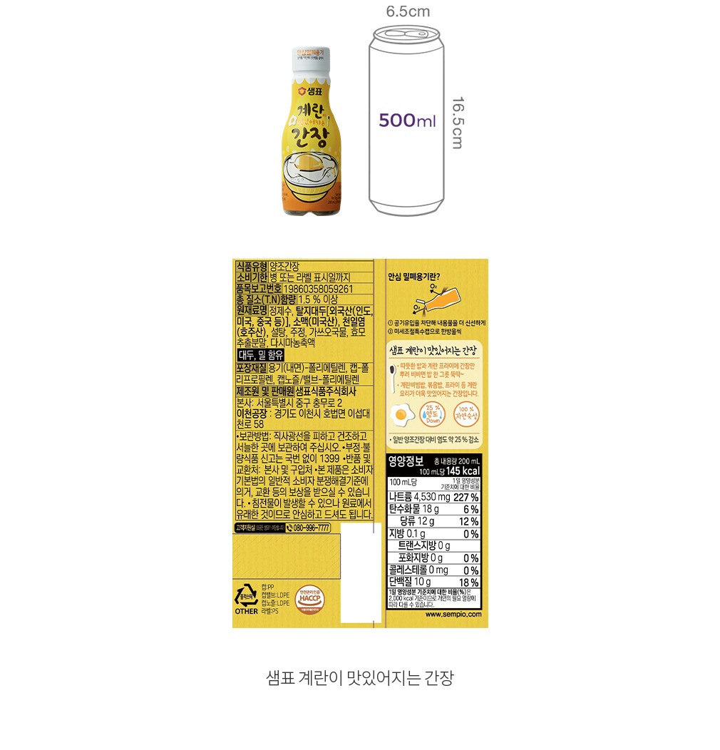 자세히보기 이미지