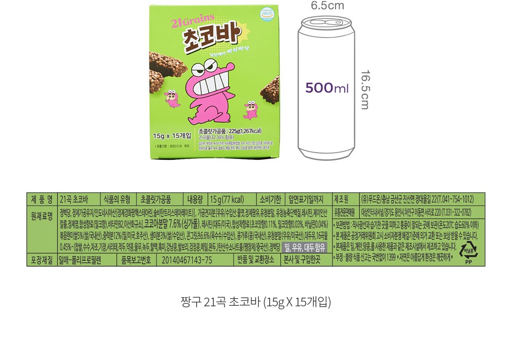 자세히보기 이미지