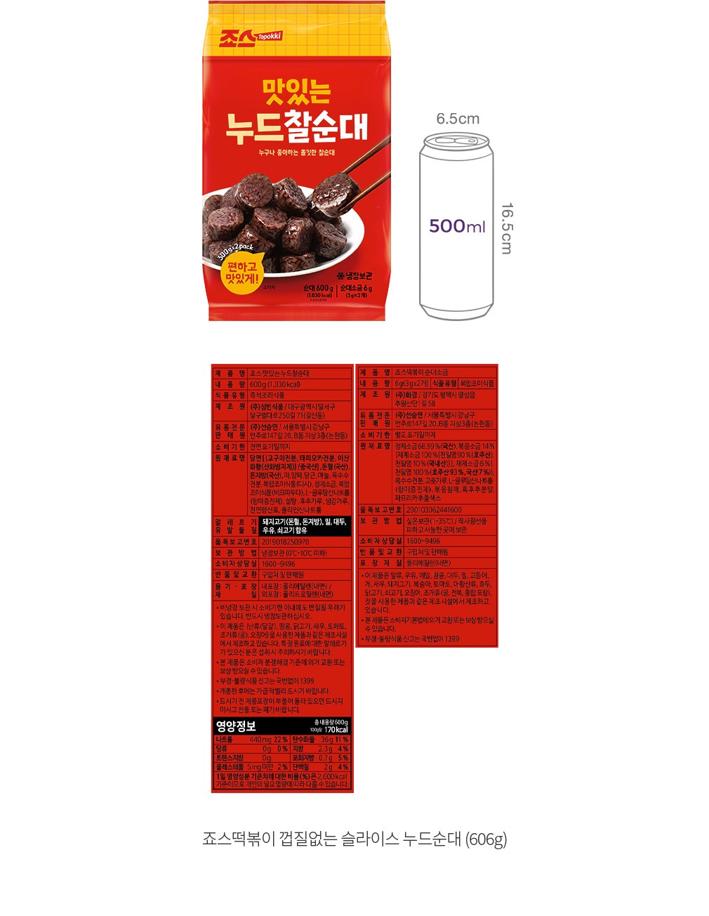 자세히보기 이미지