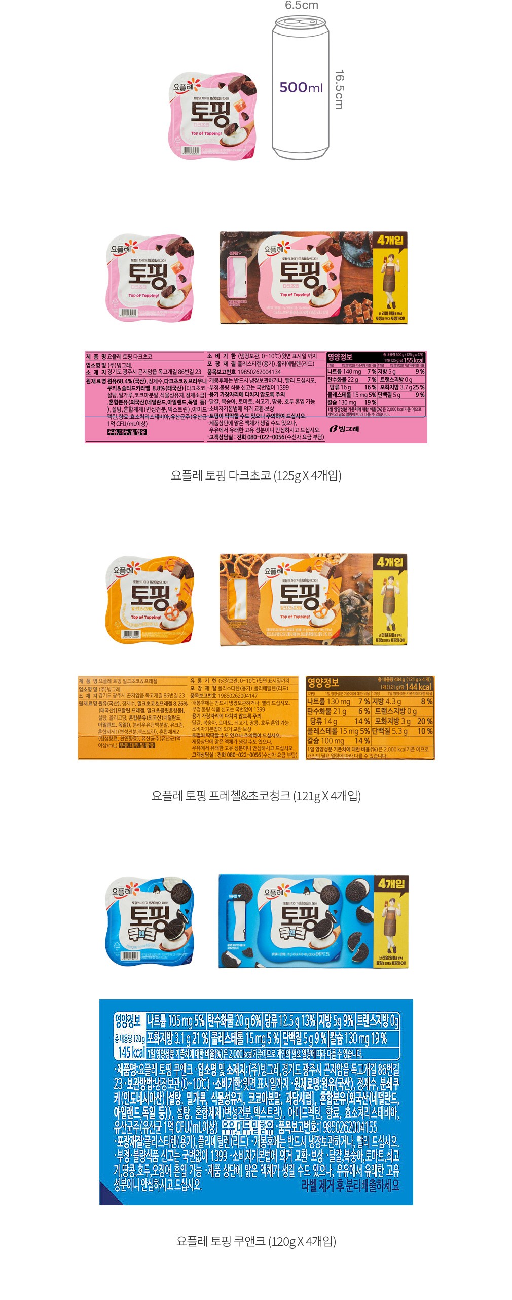 자세히보기 이미지
