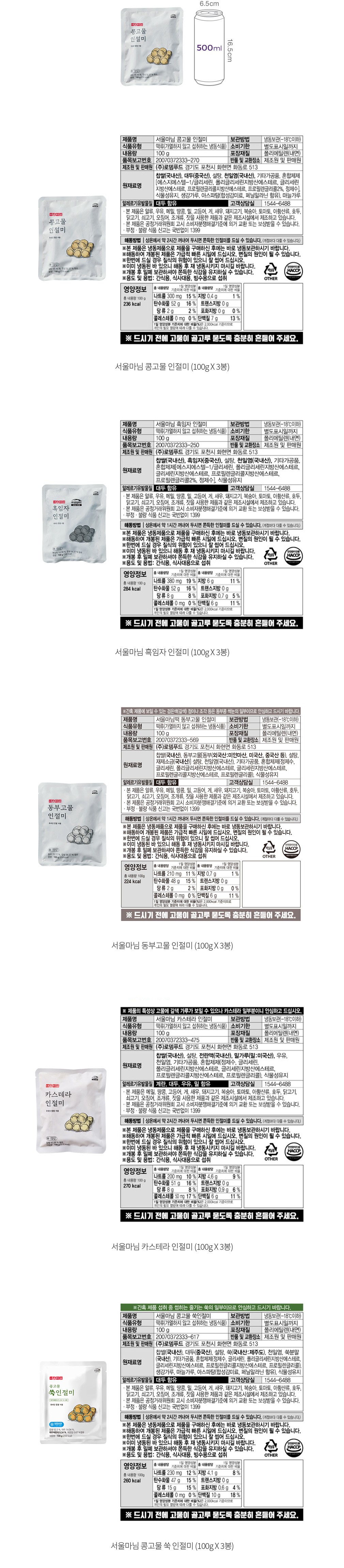자세히보기 이미지