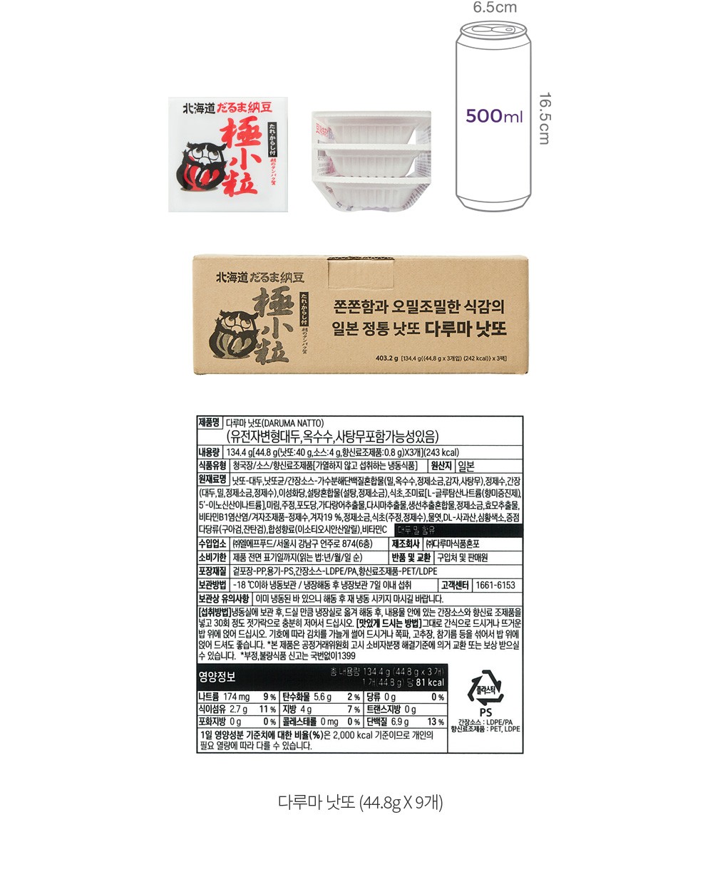 자세히보기 이미지