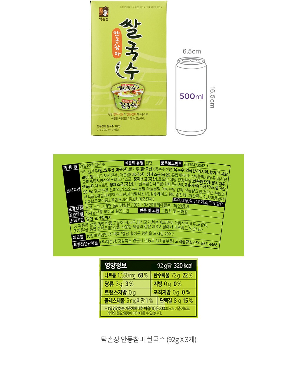 자세히보기 이미지