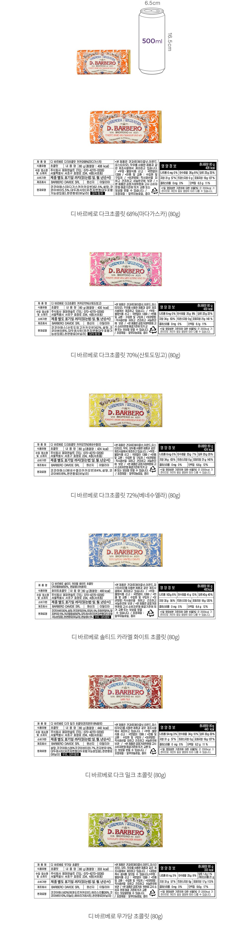 자세히보기 이미지