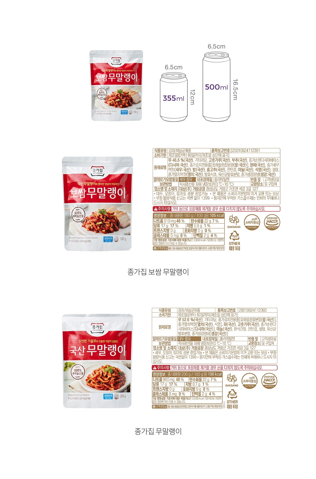 자세히보기 이미지